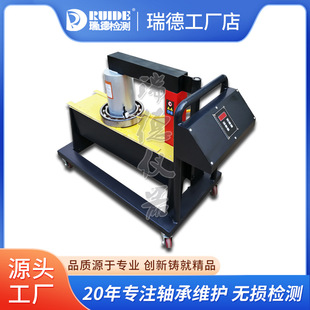 Red factory high quality YNDX/YNEX-24 cart intelligent induction bearing heater gear sleeve disassembly and assembly