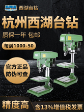 ̨Z512 Z516AI͸߾̨ʽ荴Z4120 jz32