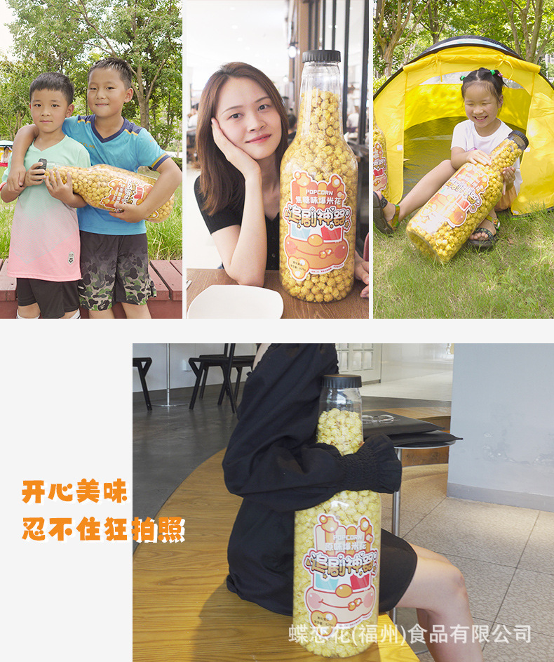详情页_08.jpg