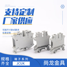 �����I�����l��UK���� �M��ʽ�� ��܉늾��B�ӽӾ����ӓ����ӛ�l