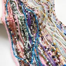 3mmɫȻʯɢСӴֹdiy朶Ʒ