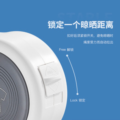 隱形臥室陽台晾衣繩室內免打孔曬衣繩酒店簡約可伸縮晾衣繩