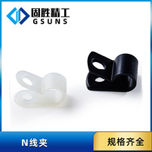 N ���A Cable Clamp ����