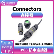 ˮ늾Bһֶٶһ|Ӿ⺸־IP68