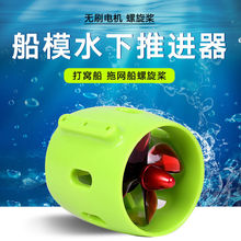 2830��ģ���M�� ˮ�����M�� ��ˮ�oˢ늙C ˮ�C����ROV ���W��