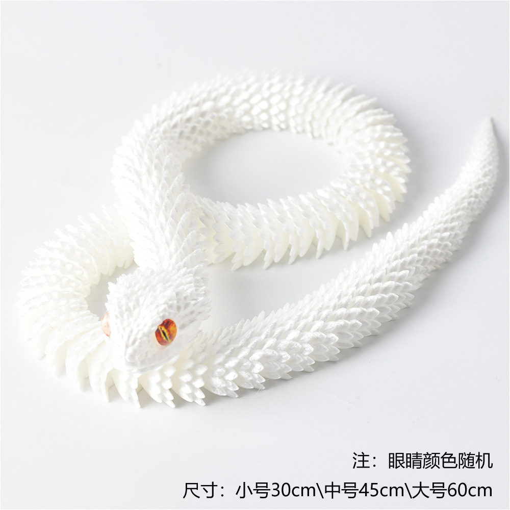 SKU02_颜色分类(丝绸白30CM礼盒装拉菲草垫底 高品P