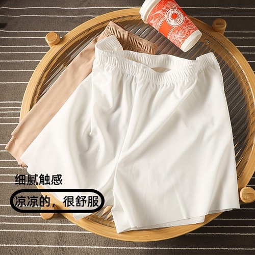 Men's thin, breathable, loose ice silk briefs, A-socket shorts for boys, plain color, simple sportswear, home four-square shorts