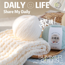 8��СŴ���޻���ë���ֹ�����diy�ֹ�����녶�d�dñ�Ӷ�Ͱ���ܛ