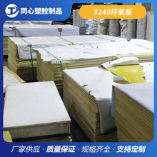 �h����3240�늳حh����֬����Դ�^����Ӿ�����ȼ�����֬�^����