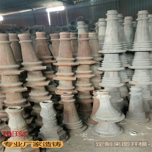 Roman column outdoor garden lamp accessories manufacturer guardrail tube solar energy and various accessories
