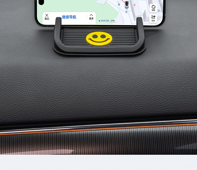 Car Anti-Slip Mat, Car Mobile Phone Holder, Central Control Instrument Panel, Car Interior Ornaments and Storage Supplies, High Temperature Resistance, Cross-Border