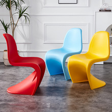 潘東椅塑料休閑椅餐椅 S型塑料伊姆斯椅子 設計師款時尚餐椅