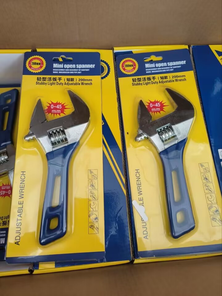 QQ图片20230709160158