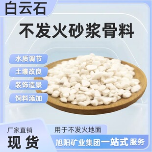 ���ʯ�w���S��ֱ�N�|�������F؛���۰�ɰ�}�V�������������ʯ��