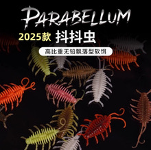 �_�� 25�¿� �����xPARABELLUM����ؐķ ���D�r��·���Dܛ