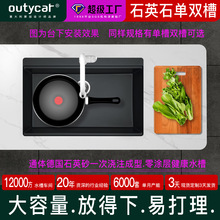 羳ʯӢʯˮ۴β̨̨ϴpNʯӢʯˮl