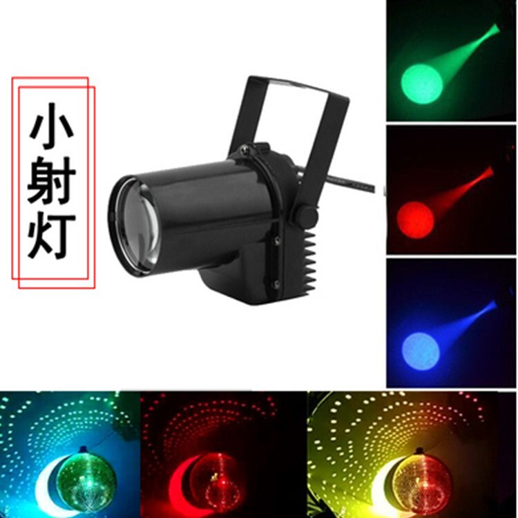 led mini light imaging lamp dance room Spotlight Live Projection Lamp stage shooting auto show spotlight led mini light imaging lamp dance room Spotlight Live Projection Lamp stage shooting auto show spotlight