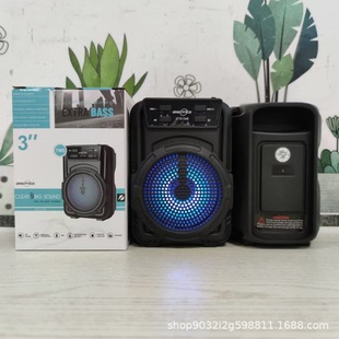 Manufacturer wholesale GTS series GTS-1346 outdoor portable 3-inch colorful light Bluetooth speaker Bluetooth broadcast