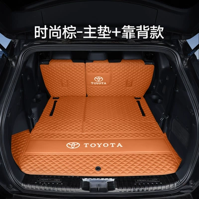 Trunk Mat — Mat Modification Accessories - fashionable-brown-main-cushion-backrest-22-26-highlander-seven-seater-no-speakers-on-the-left