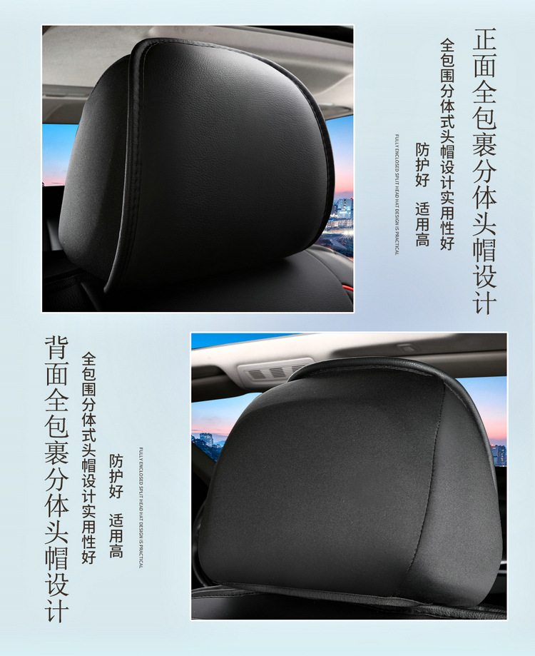 Manufacturer Wholesale Amazon 2025 New All-Inclusive Ice Silk Four-Season Universal Car Seat Cushion