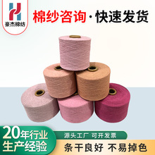 �S������6-21֧��ǧ��ɫ���������޼��������bë���޼���������