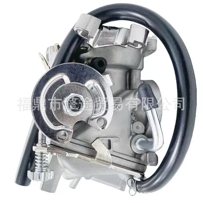 Carburetor Lf250 Xv250