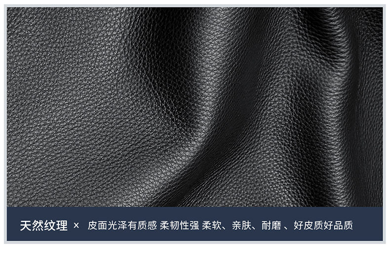 Applicable to 2023 BMW x5/x5L steering wheel cover 19/21/22 X6 car interior decoration products