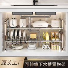 ���x���P���ˮ�ۼ܎��@偼��ռ{����s�Ӱ噻���๦�܏N����s��