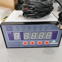 �¿�lx-bw10-rs485��ʽ׃�����ضȿ��ƃx��׃��X�ؿ؃x