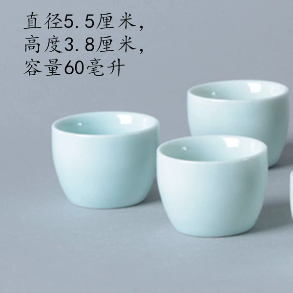 Blue gray bright glaze cup