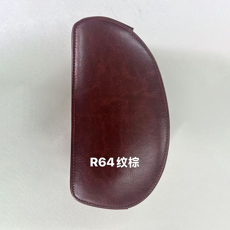 브라운 R64 패턴