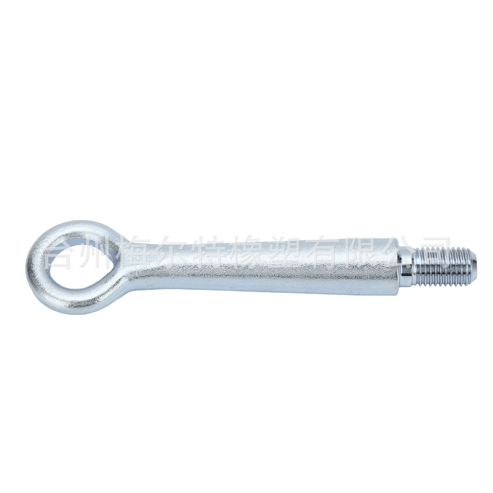 [Прямые поставки от производителя] КД53-50-ЕЙД1Б крюк для прицепа КОРПУС ТРУК