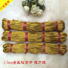 �A���������y��1.5mm���A��z���ɾo�������K�𾀰��b���ƾ�