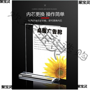 ���Ɓ�����չʾ�������p����λ̨���r���uί�r����̨���V�找����