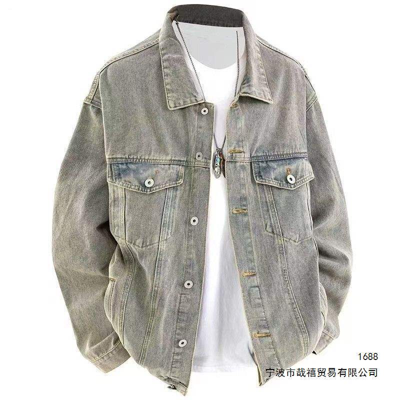 American retro distressed washed denim jacket for men, loose fit, workwear style, high street, yellow mud color, trendy and versatile men's jacket