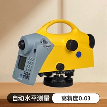 �����쌚DiNi03ˮ׼�xTrimbleˮƽ�x�߾���0.3mm�Ԅ�ˮƽȫվ�x