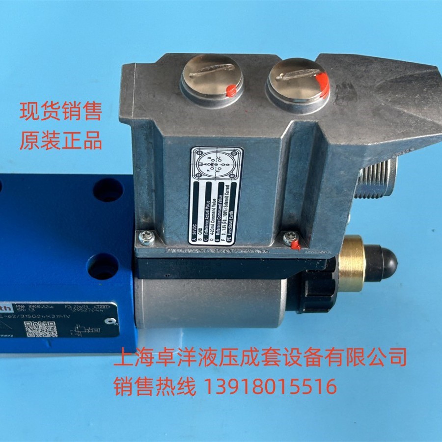 现货销售REXROTH产品 R901045243  DBETE-6X/200G24K31F1V