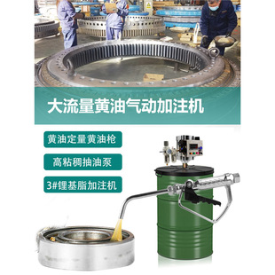 ��ӝ���֬���ͱö�����ע��֬�C170kg���FͰ��֬�S�Ͷ�����ע�C