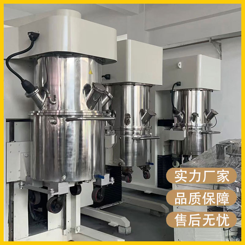 二手双行星动力混合机油漆涂料高粘度大型立式工业搅拌机厂家供应