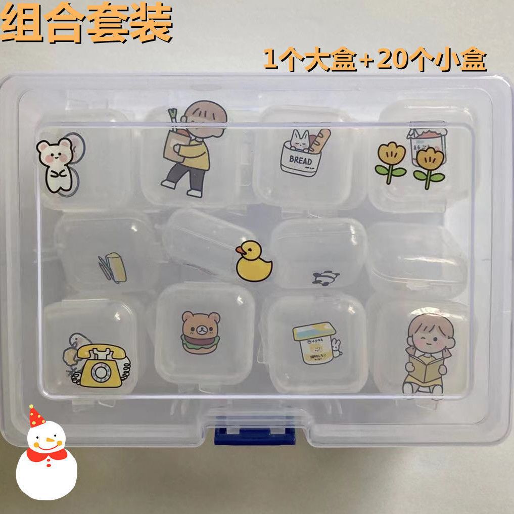 20/+ 스티커 +/큰 세트 상자