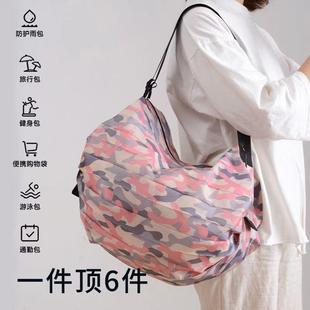 ♤ Japanese Folding Accordion Shopping Bag Large Capacity Storage Tote Shoulder Portable Travel Bag for Groceries