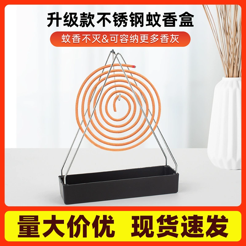 Треугольная коробка для благовоний от комаров, курильница от комаров, курильница из сандалового дерева, подвесной бытовой держатель для благовоний от комаров, железная стойка для хранения благовоний от комаров