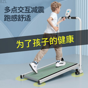Children's walking machine foldable home treadmill shock absorption automatic physical training indoor climbing fitness device