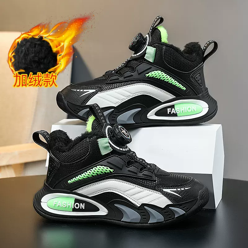 2024冬季新款中大童运动鞋男童棉鞋加绒加厚保暖男孩大棉鞋潮批发