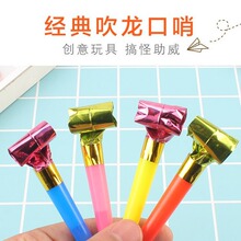 С�������� ���������/�ە�/�����Ɍ��L���� �������߾ư� ���l