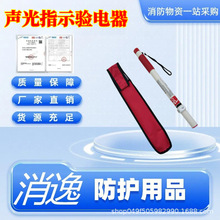 ����-TAC��ָʾ�����ֳ�ʽ��Ȼ�ĺ�̽�y����|����©�̽�y�x