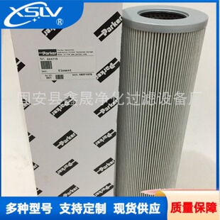 �S�ҹ���G07413Һ���͞Vо�ھ�C�b�d�C������ݔ�ͱÿ羳���N