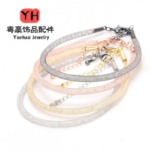 �~僱�ɫ18k���� 3MM��ˮ荾W������K diy���r�� �ֹ������W��K