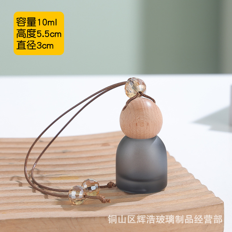 彩色蒙砂玻璃香薰瓶带挂绳车载香薰瓶汽车挂饰带木盖精油分装瓶子|undefined