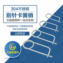 304���P䓄eᘿ����N2mm-8mm�e��N�����N�N��λ�N�L���ο��N